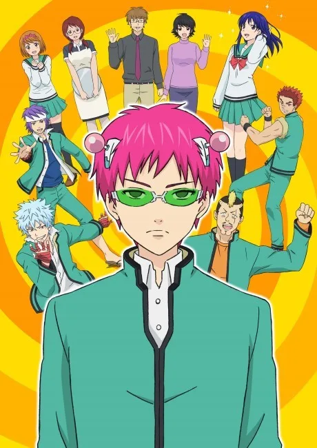 The Disastrous Life of Saiki K. (2016)