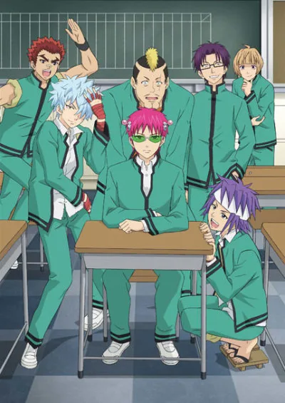 Saiki Kusuo no Ψ-nan 2 (2018)