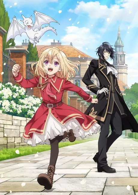 The Do-Over Damsel Conquers the Dragon Emperor (2024)