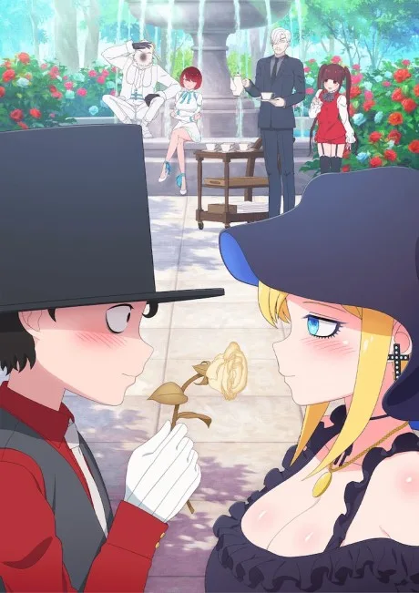 The Duke of Death and His Maid (2021)