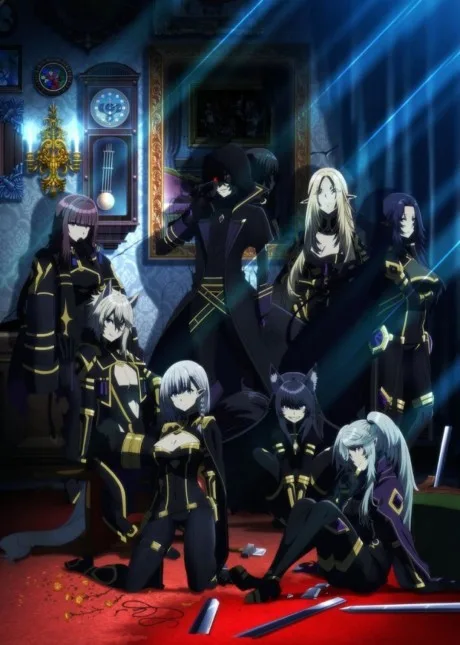 The Eminence in Shadow (2022)