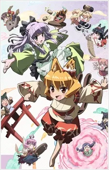 The Everyday Tales of a Cat God (2011)