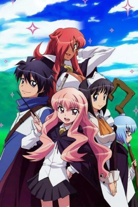 The Familiar of Zero (2006)
