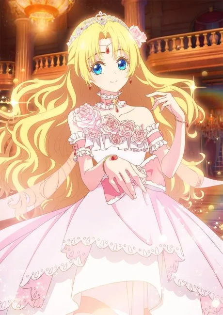The Fated Magical Princess: Who Made Me a Princess (2025)