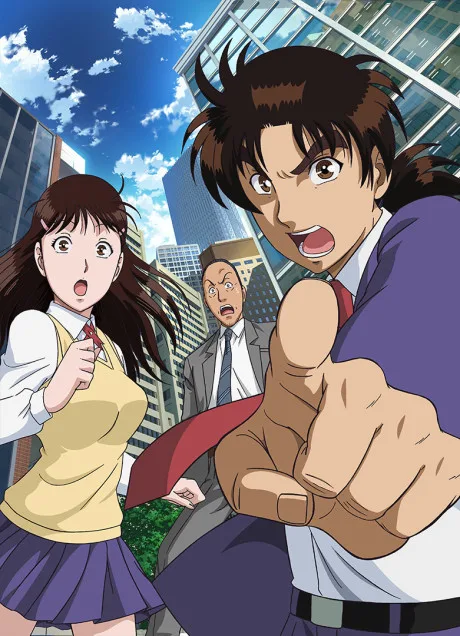 The File of Young Kindaichi Returns (2014)