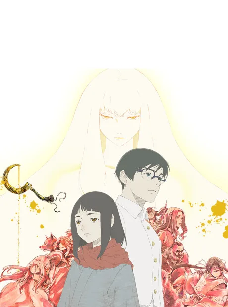 Hikari no Ou 2nd Season (2024)