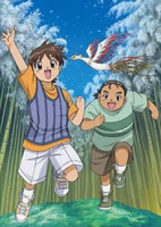 The Flower and the Phoenix (2004)