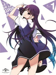 The Fruit of Grisaia: Grisaia no Tokuten (2015)