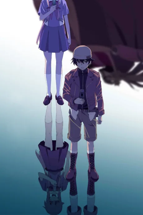 The Future Diary poster