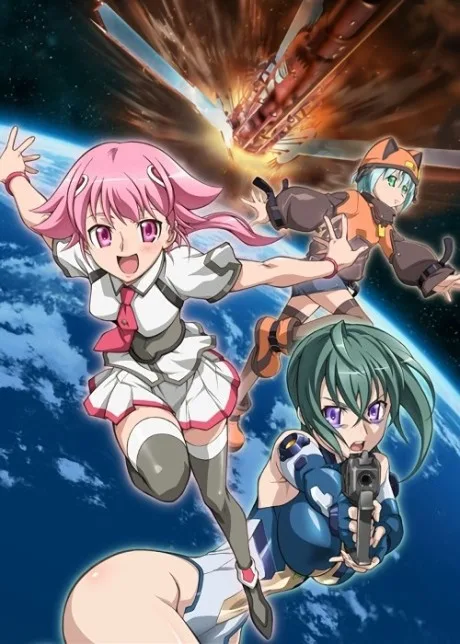 The Girl Who Leapt Through Space (2009)