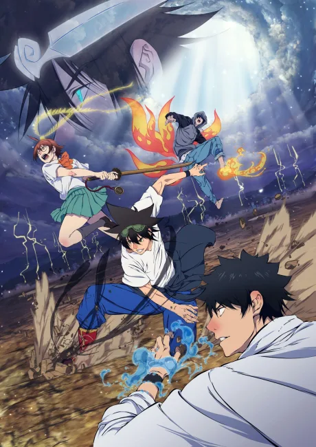 The God of High School (2020)