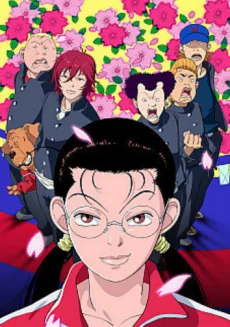 The Gokusen (2004)