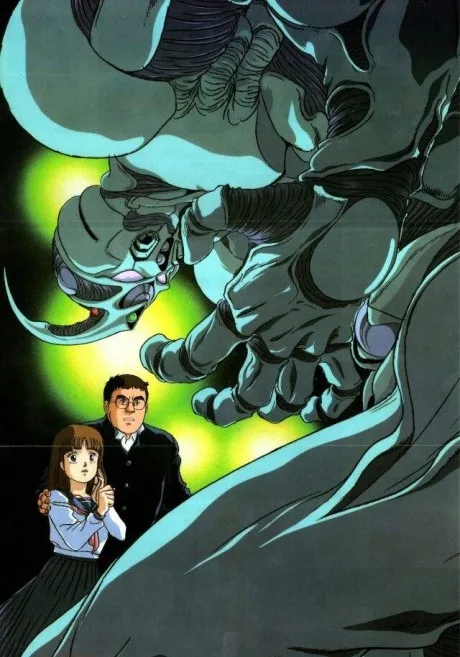 Kyoushoku Soukou Guyver (1989) (1989)