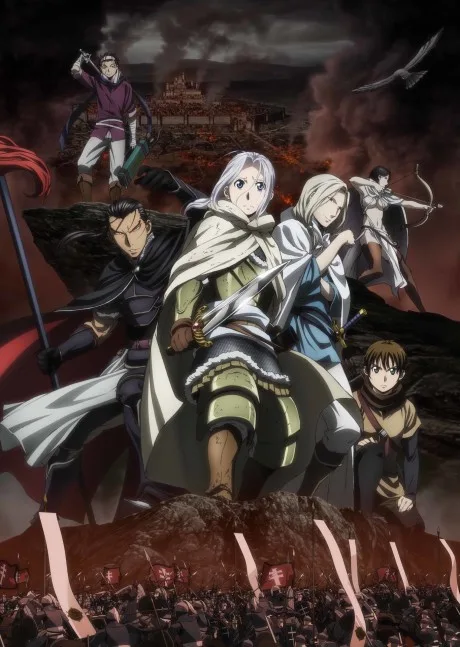 The Heroic Legend of Arslan (2015)