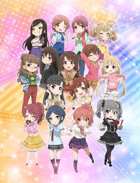 Cinderella Girls Gekijou poster