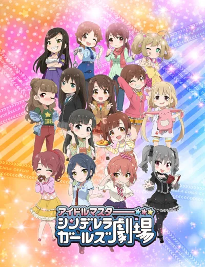 Cinderella Girls Gekijou: Kayou Cinderella Theater poster