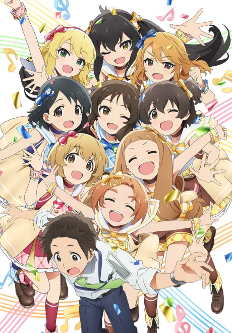 THE iDOLM@STER Cinderella Girls: U149 (2023)
