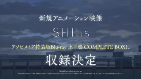 The iDOLM@STER: Shiny Colors 2nd season - SHHis (2025)