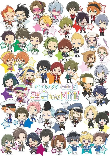 The Idolm@ster SideM Wake Atte Mini! poster