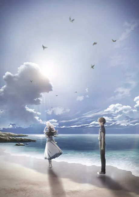 Mahouka Koukou no Rettousei: Tsuioku-hen (2022)