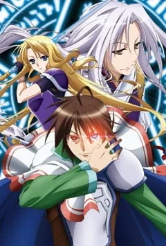 The Legend of the Legendary Heroes: Iris Report (2010)
