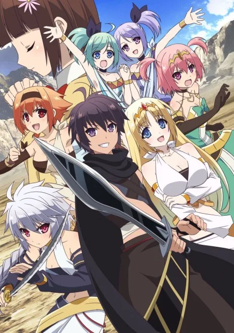 The Master of Ragnarök &amp; Blesser of Einherjar (2018)
