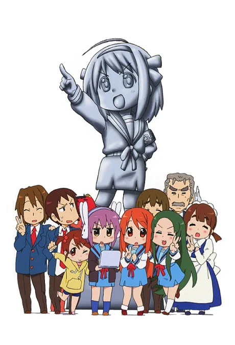 The Melancholy of Haruhi-chan Suzumiya (2009)