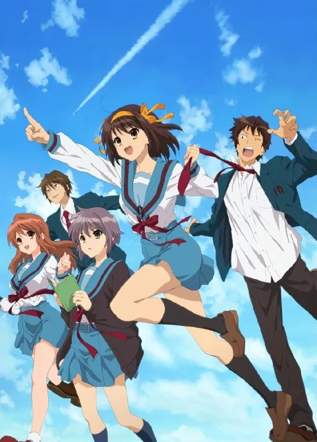 The Melancholy of Haruhi Suzumiya (2006)