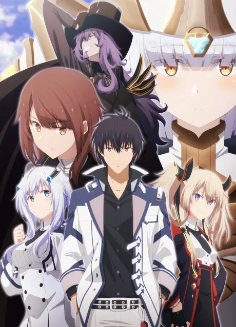 Maou Gakuin no Futekigousha: Shijou Saikyou no Maou no Shiso, Tensei shite Shison-tachi no Gakkou e Kayou II Part 2 (2024)