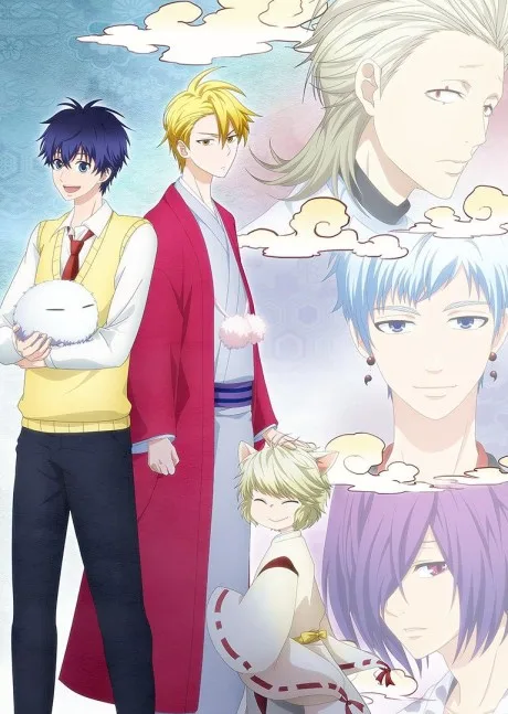The Morose Mononokean Ⅱ poster