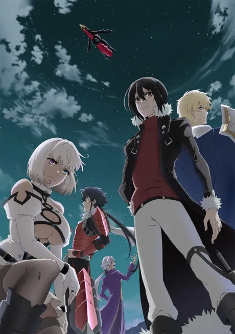 Saikyou no Shien-shoku [Wajutsushi] Dearu Ore wa Sekai Saikyou Clan wo Shitagaeru (2024)