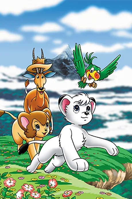 Jungle Taitei (1989) (1989)