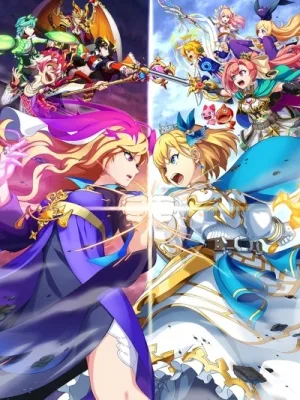 モンストアニメ 渇望の果ての理想郷 (2017)
