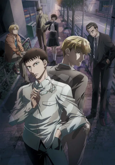 Sankaku Mado no Sotogawa wa Yoru (2021)