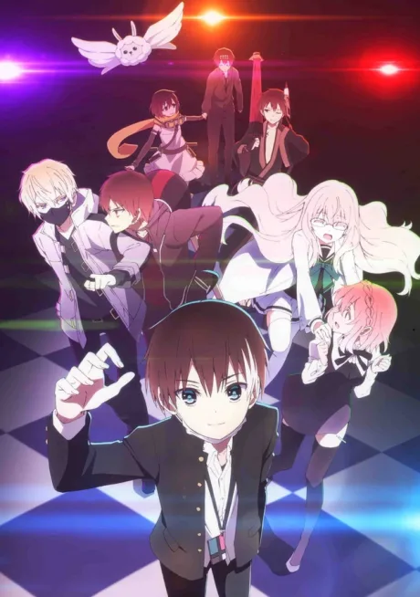 Naka no Hito Genome [Jikkyouchuu]: KNOTS OF MEMORIES (2020)