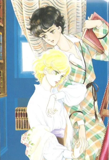 Kaze to Ki no Uta SANCTUS: Sei Naru Kana (1987)