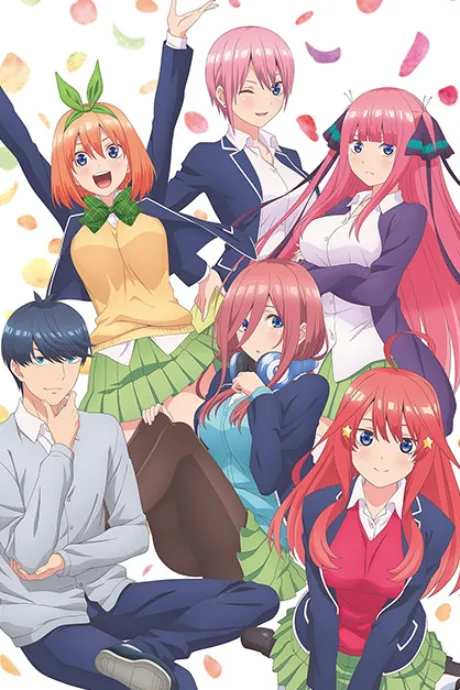 The Quintessential Quintuplets (2019)