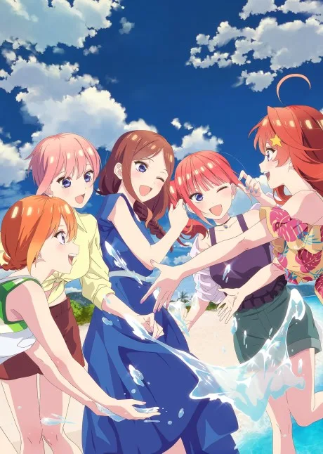 The Quintessential Quintuplets Specials 2 (2024)