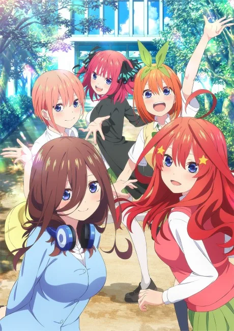The Quintessential Quintuplets Specials (2023)