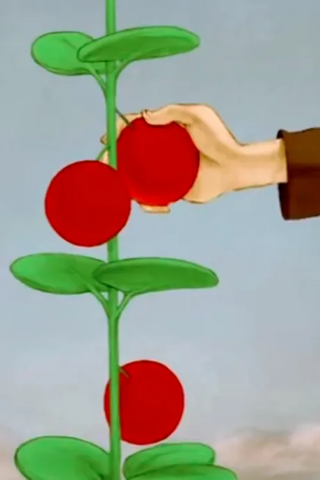 The Red Berry (2006)