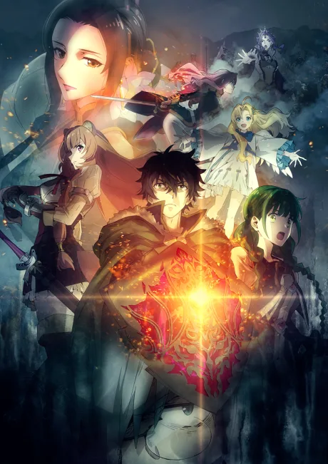 Tate no Yuusha no Nariagari Season 2 (2022)