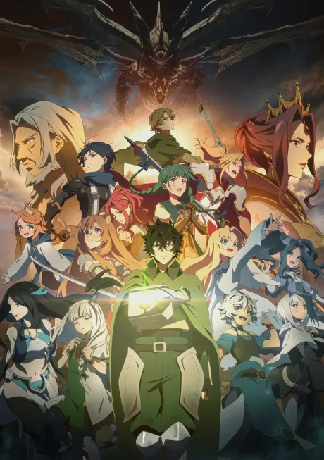 The Rising of the Shield Hero Season 3 (2023)