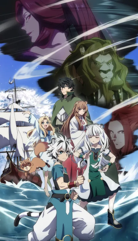 The Rising of the Shield Hero Season 4 (2025)