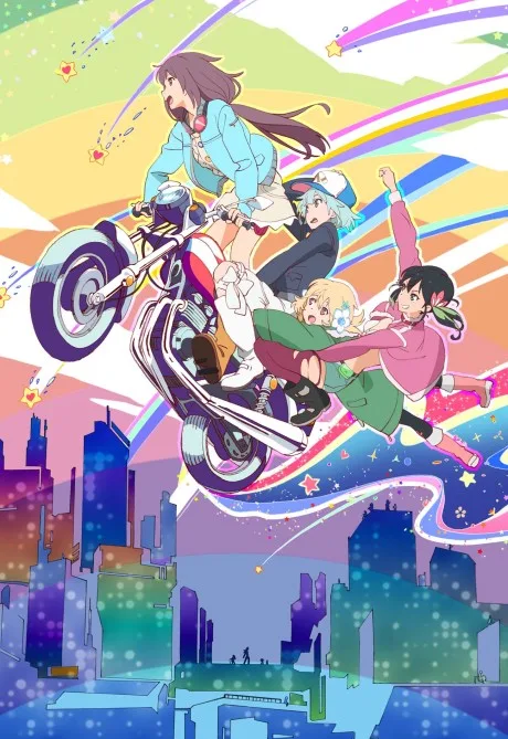 Rolling☆Girls (2015)