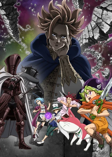 The Seven Deadly Sins: Four Knights of the Apocalypse (2023)