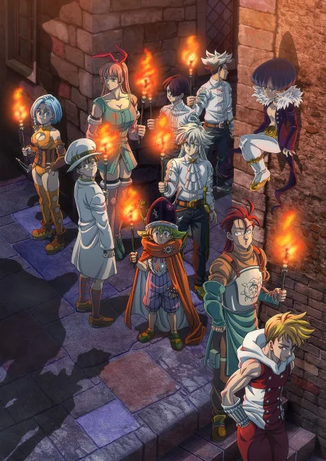 Nanatsu no Taizai: Mokushiroku no Yonkishi 2nd Season (2024)