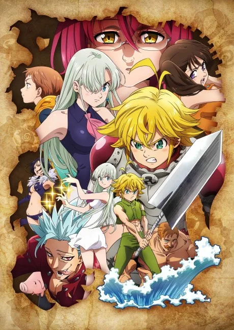 The Seven Deadly Sins: Imperial Wrath of the Gods (2019)