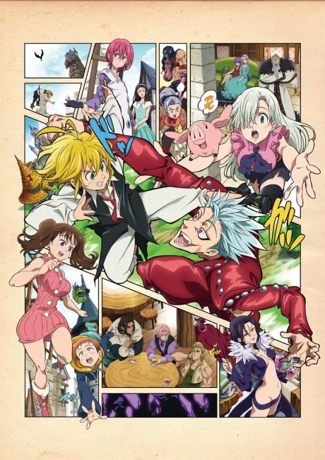 The Seven Deadly Sins: Signs of A Holy War (2016)