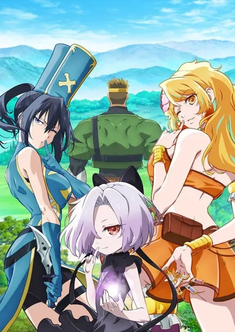 The Shy Hero and the Assassin Princesses (2025)