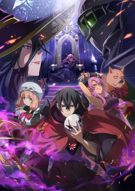 The Strongest Magician in the Demon Lord's Army was a Human (2024)